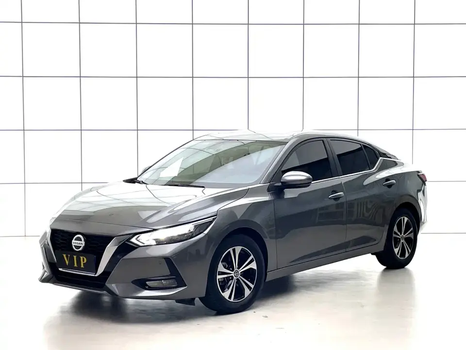 Nissan Sylphy 1.6L XL CVT Delight Edition 2022