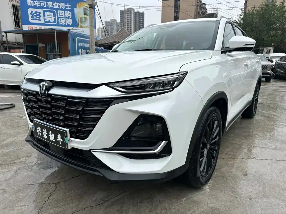 Changan CS75 PRO 1.5T Premium 7-Seater 2025