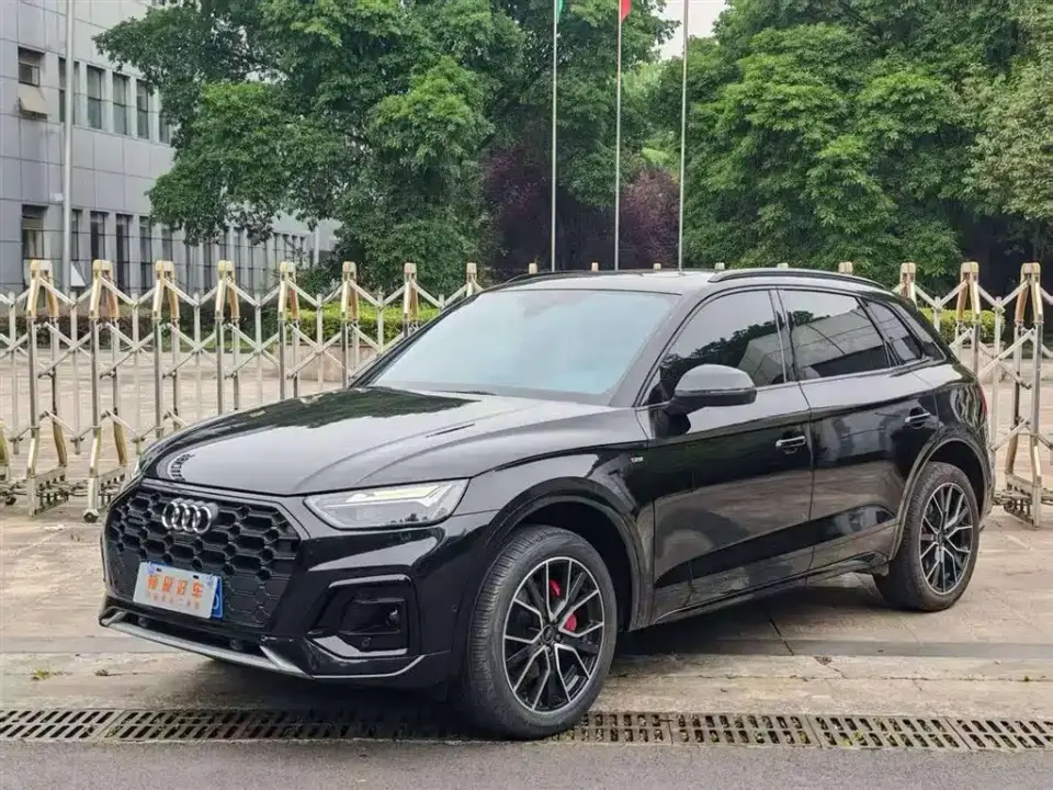 Audi Q5L Model 45 TFSI Luxury Dynamic 2024