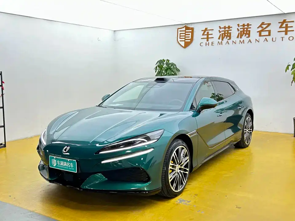 Denza Z9GT Model Yi San Fang Flash Charge Performance Edition 2026