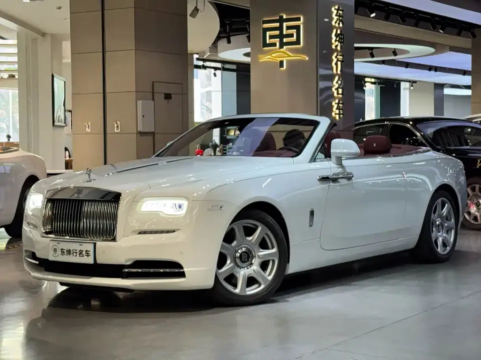 Rolls-Royce Dawn 6.6T Standard 2019