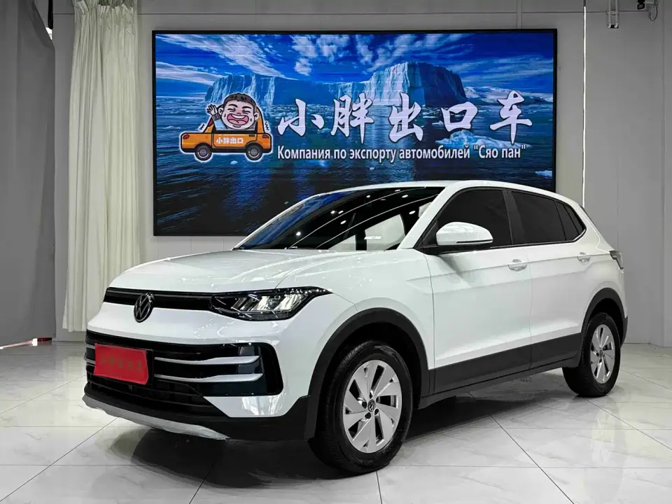 Volkswagen Tharu New Sharp 1.5L Advance Edition 2026
