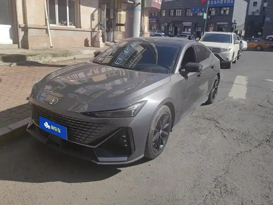 Changan UNI-V 1.5T Premium Model 2023