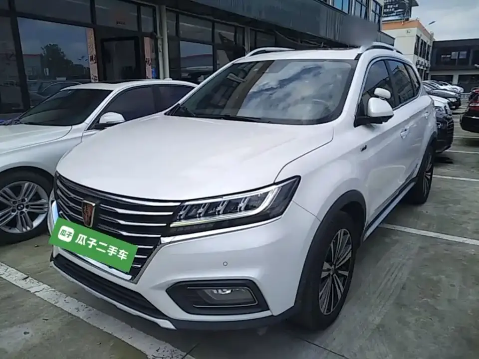 Roewe RX5 New Energy eRX5 50T Hybrid Connected Honor Flagship Edition 2020