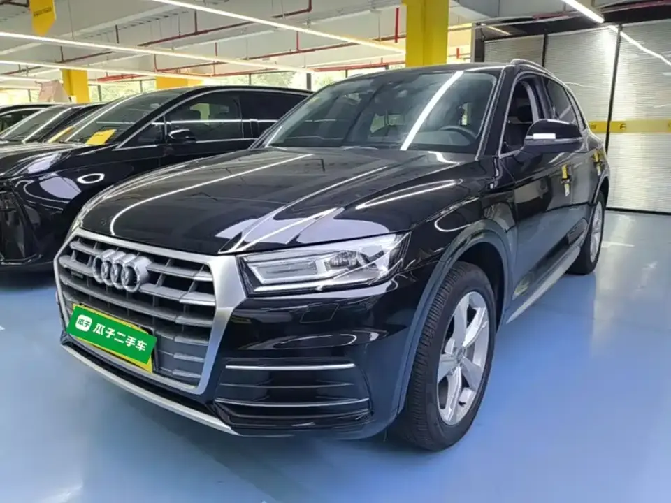 Audi Q5L 40 TFSI Prestige Progressive 2020