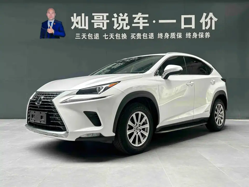 Lexus NX 300h FWD F Sport China VI 2019