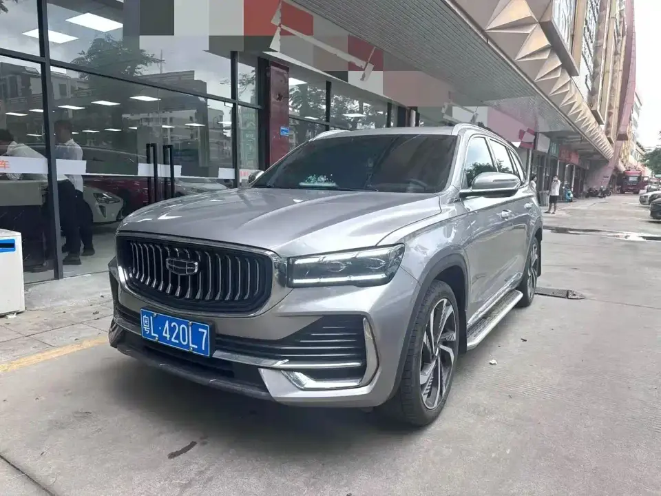 Geely Xingyue L Model 2.0TD High-Power Automatic 2WD Skyline Edition 2024