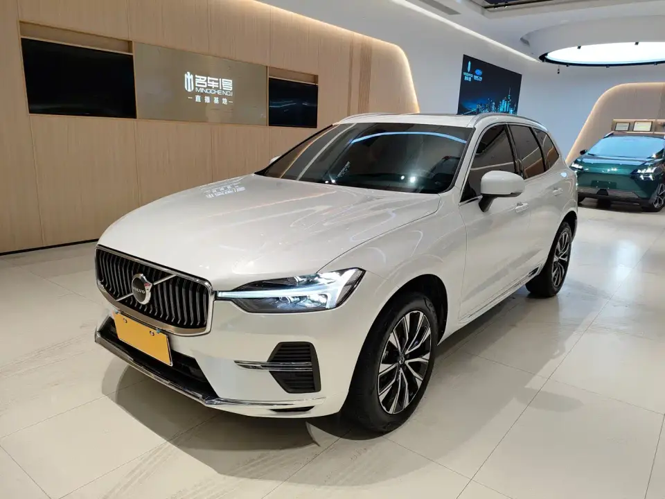 Volvo XC60 B5 AWD Smart Elite Luxury 2022