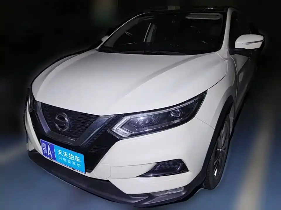 Nissan Qashqai 2.0L CVT Luxury Edition 2019