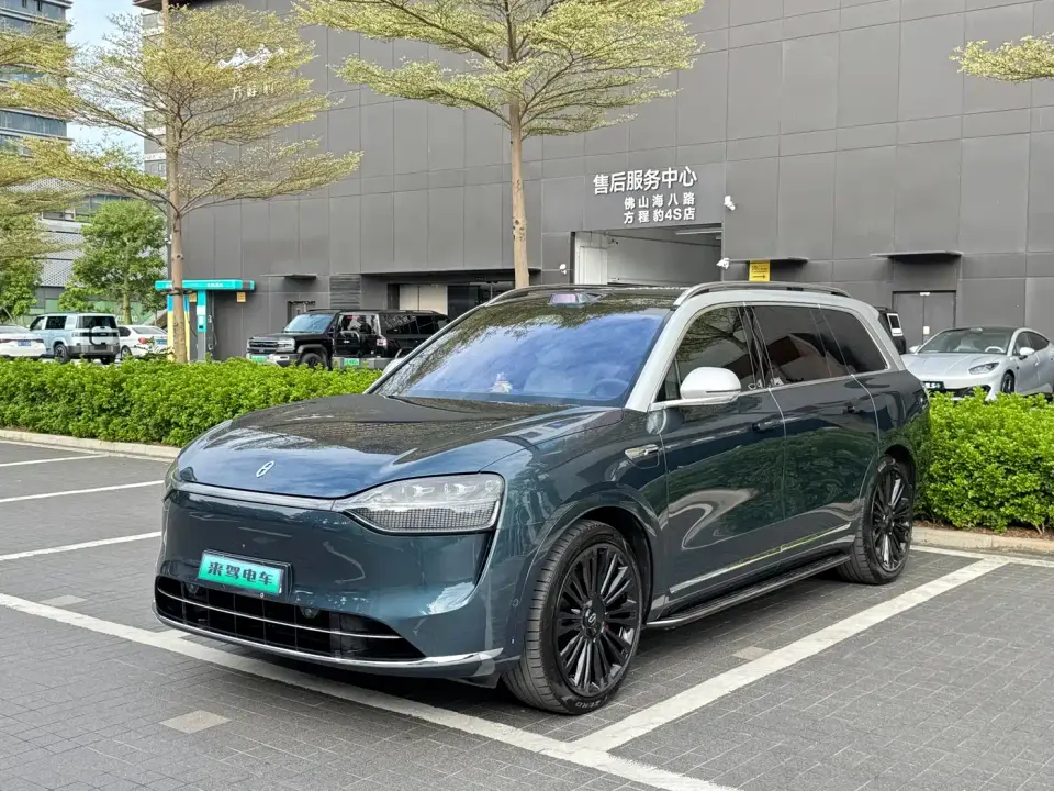 AITO Wenjie AITO M9 Extended Range Ultra 42kWh 6-Seater 2024