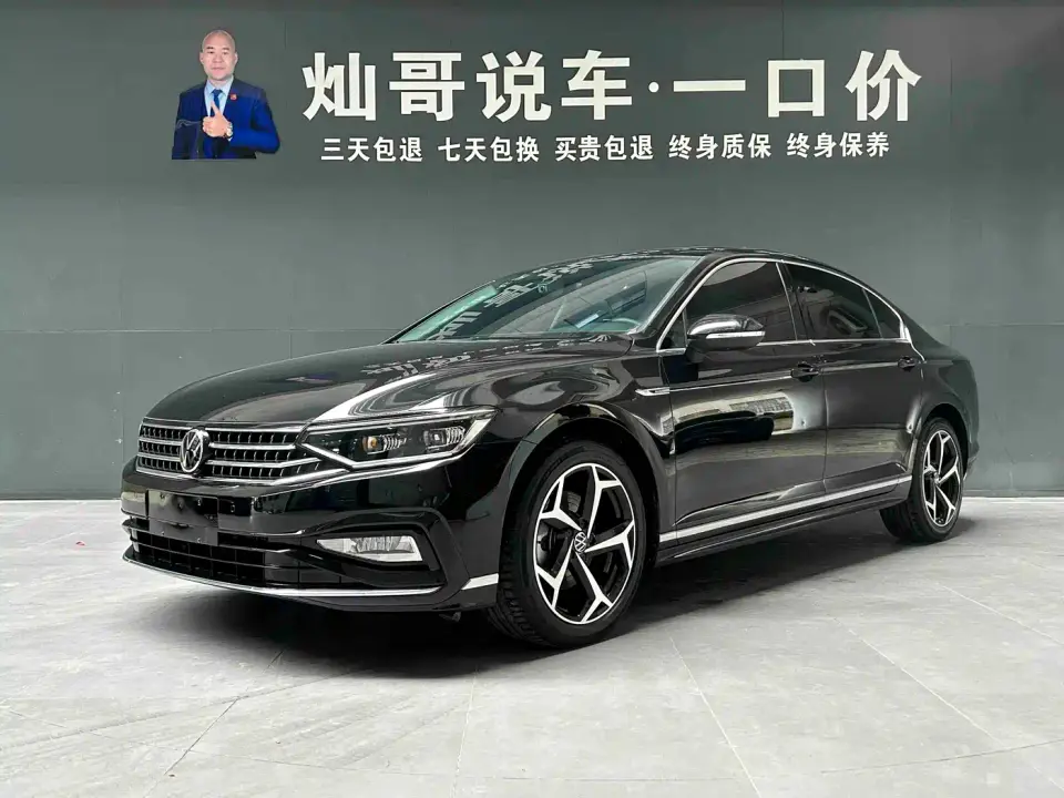 Volkswagen Magotan 2 Million Units Public Sharing Edition 330TSI DSG Luxury 2024