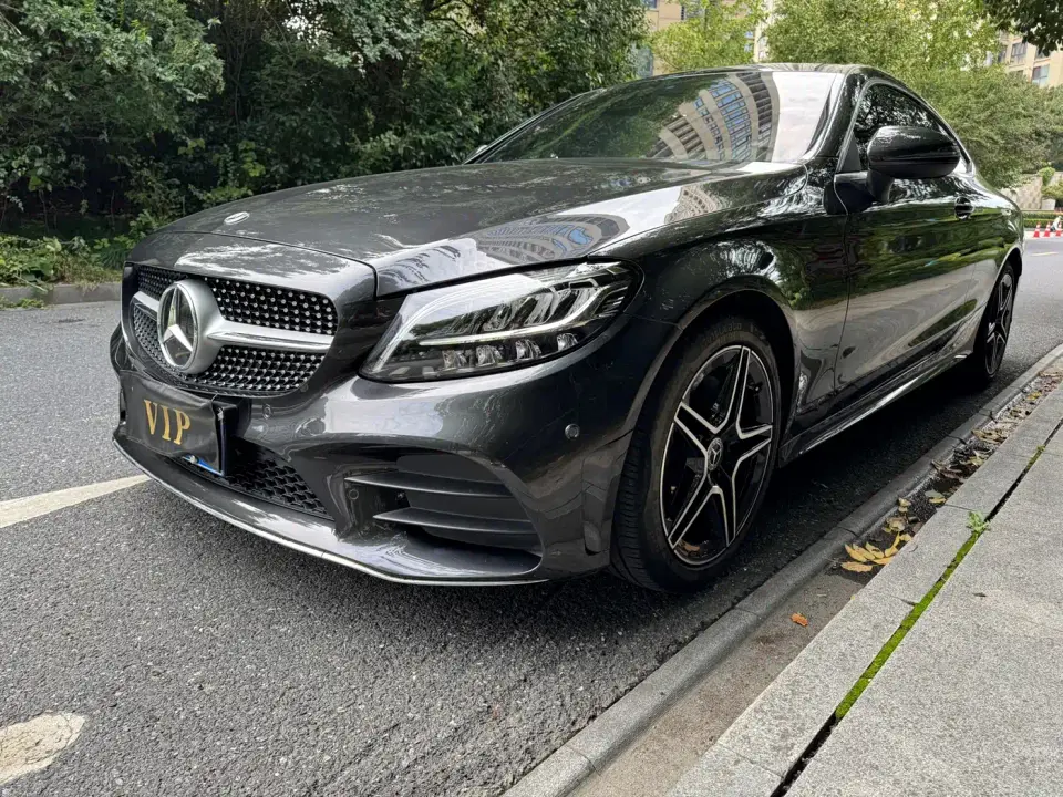 Mercedes-Benz C-Class (Import) C 260 Coupe 2020