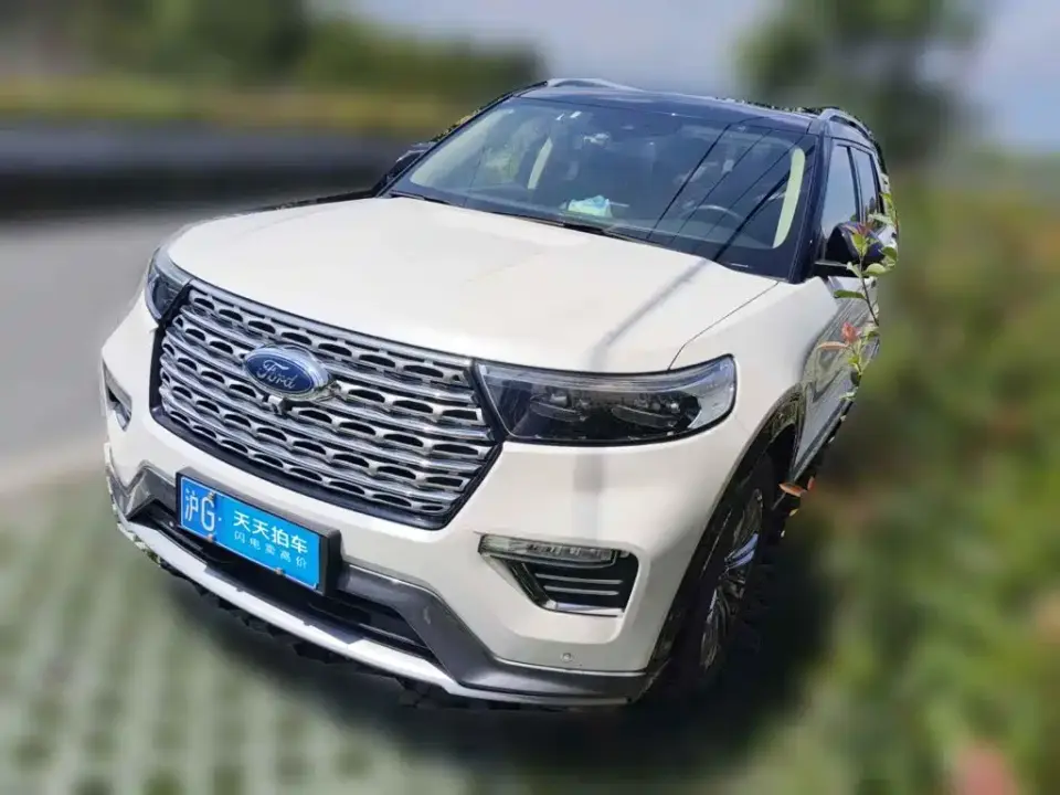 Ford Explorer EcoBoost 285 AWD Titanium Edition 7-Seater 2021