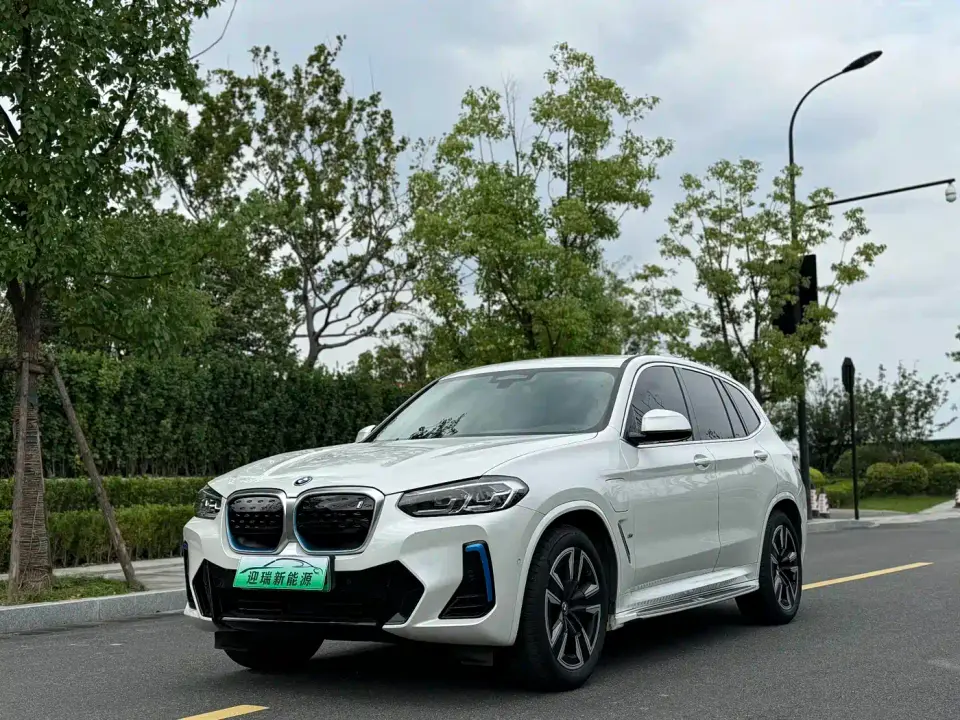 BMW iX3 Leading Edition 2022