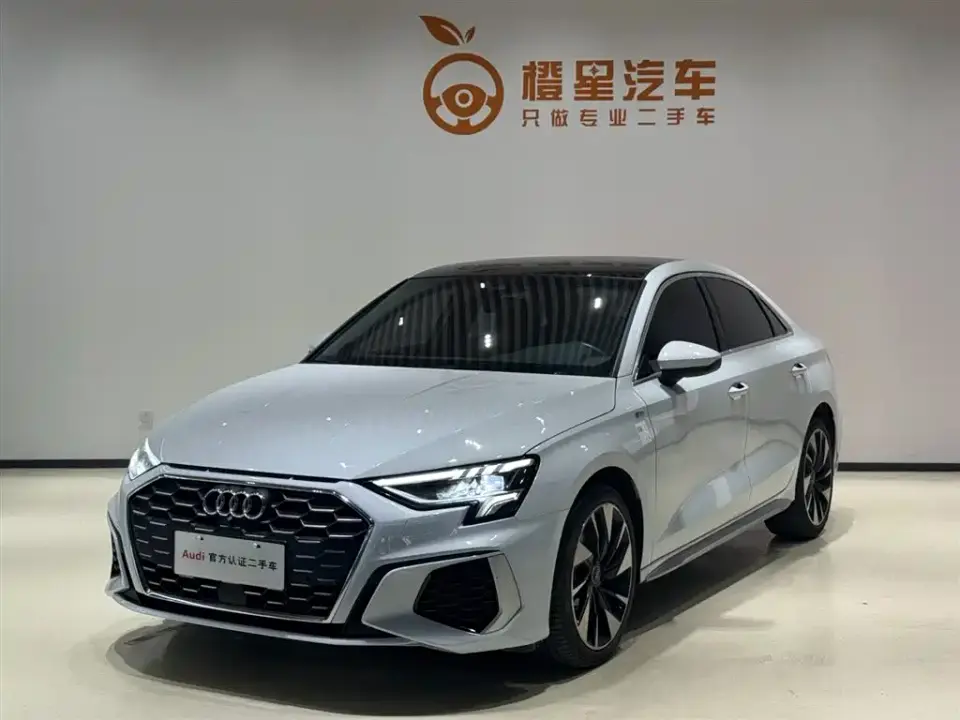 Audi A3 A3L Limousine 35 TFSI Style Sport 2022