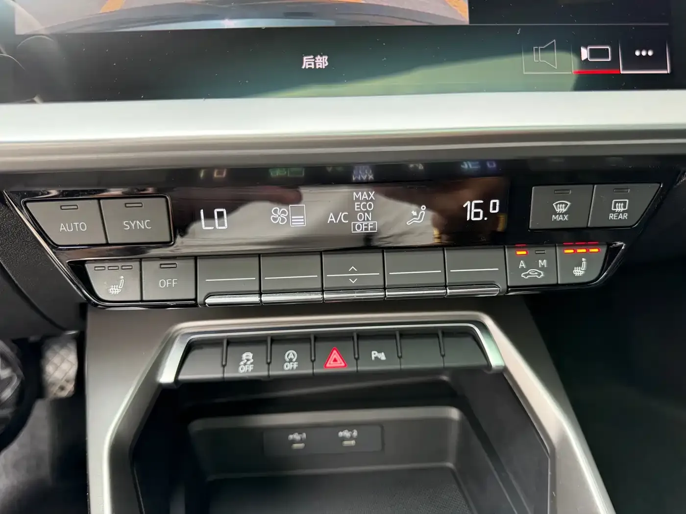 Audi A3 A3L Limousine 35 TFSI Fashion Sport 2023 — фото 6