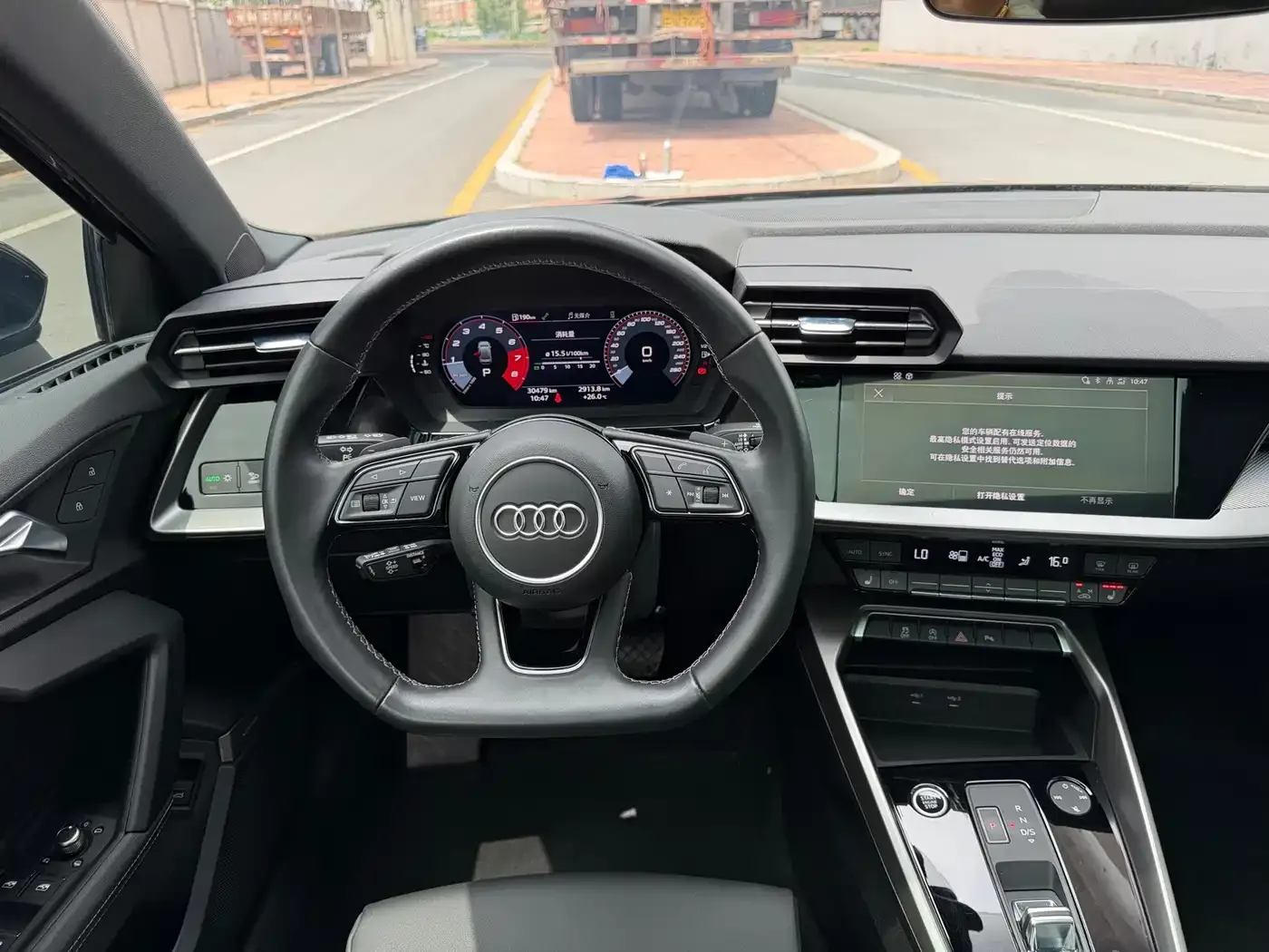 Audi A3 A3L Limousine 35 TFSI Fashion Sport 2023 — фото 20