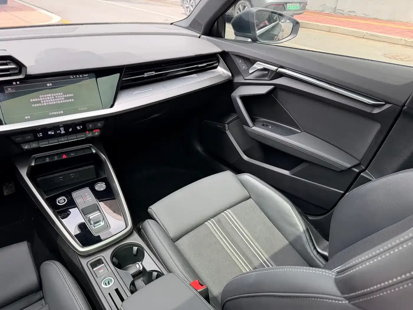 Audi A3 A3L Limousine 35 TFSI Fashion Sport 2023 — фото 21