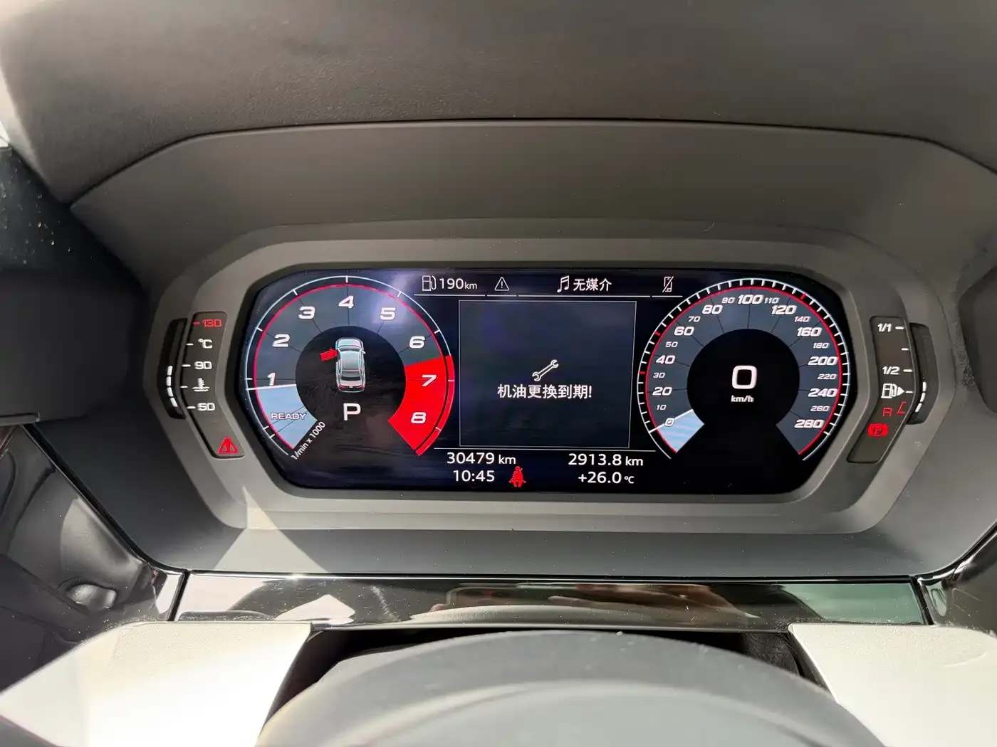 Audi A3 A3L Limousine 35 TFSI Fashion Sport 2023 — фото 4