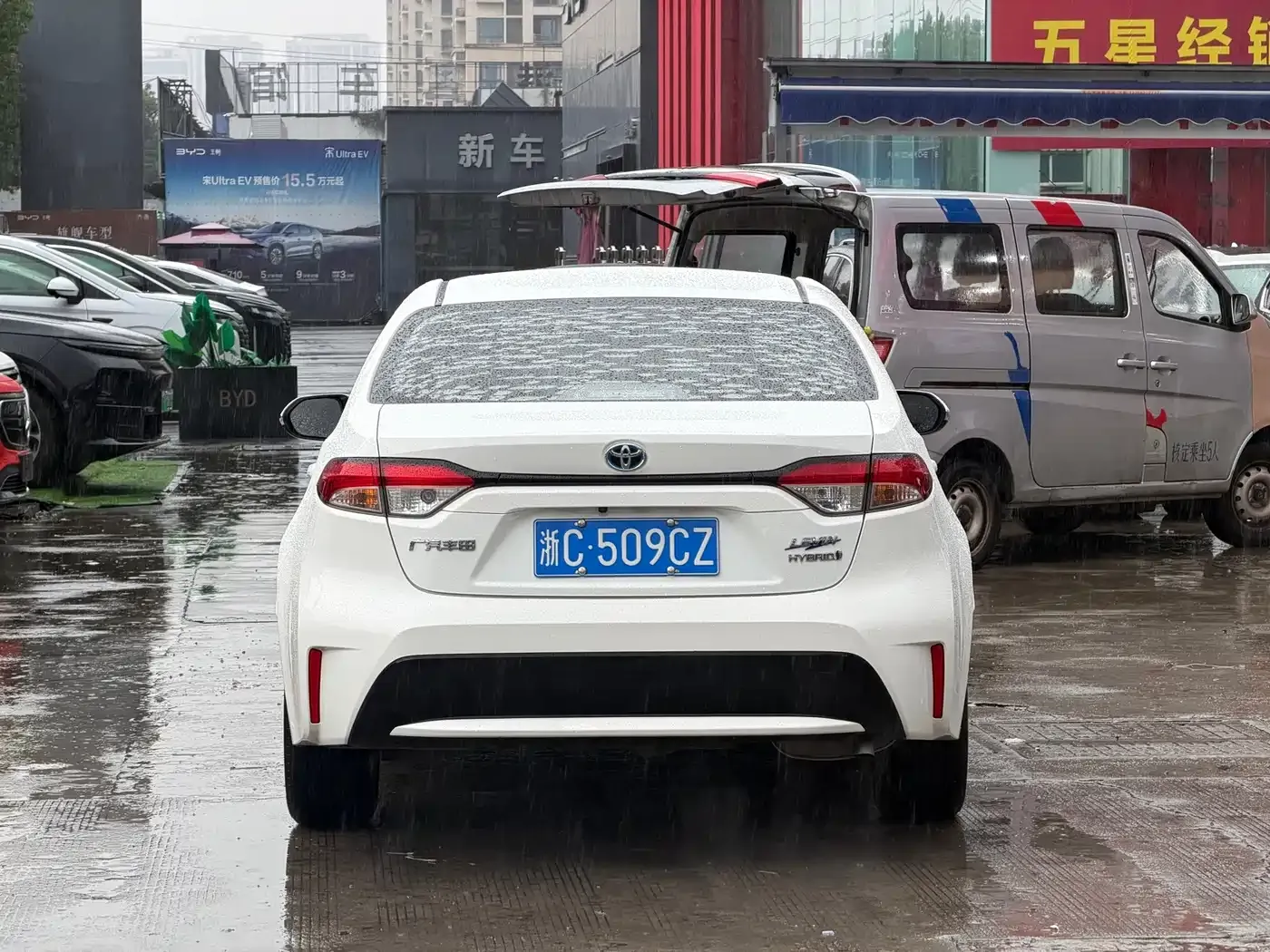 Toyota Levin Dual Engine 1.8H E-CVT Luxury Edition 2022 — фото 10