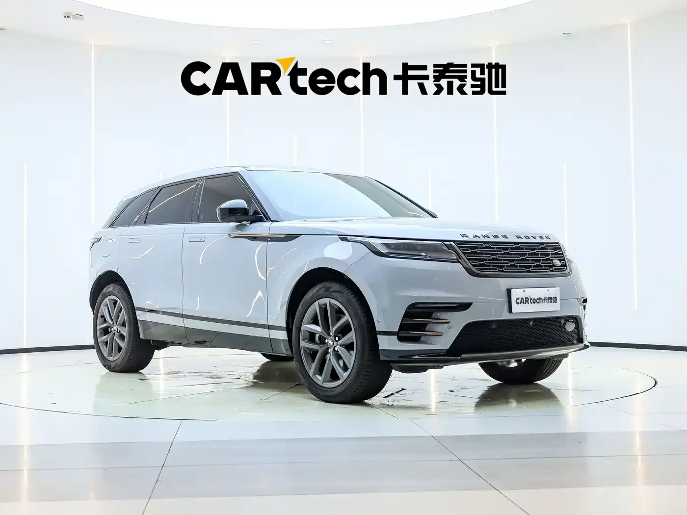 Land Rover Range Rover Velar Dynamic SE 2024 — фото 3