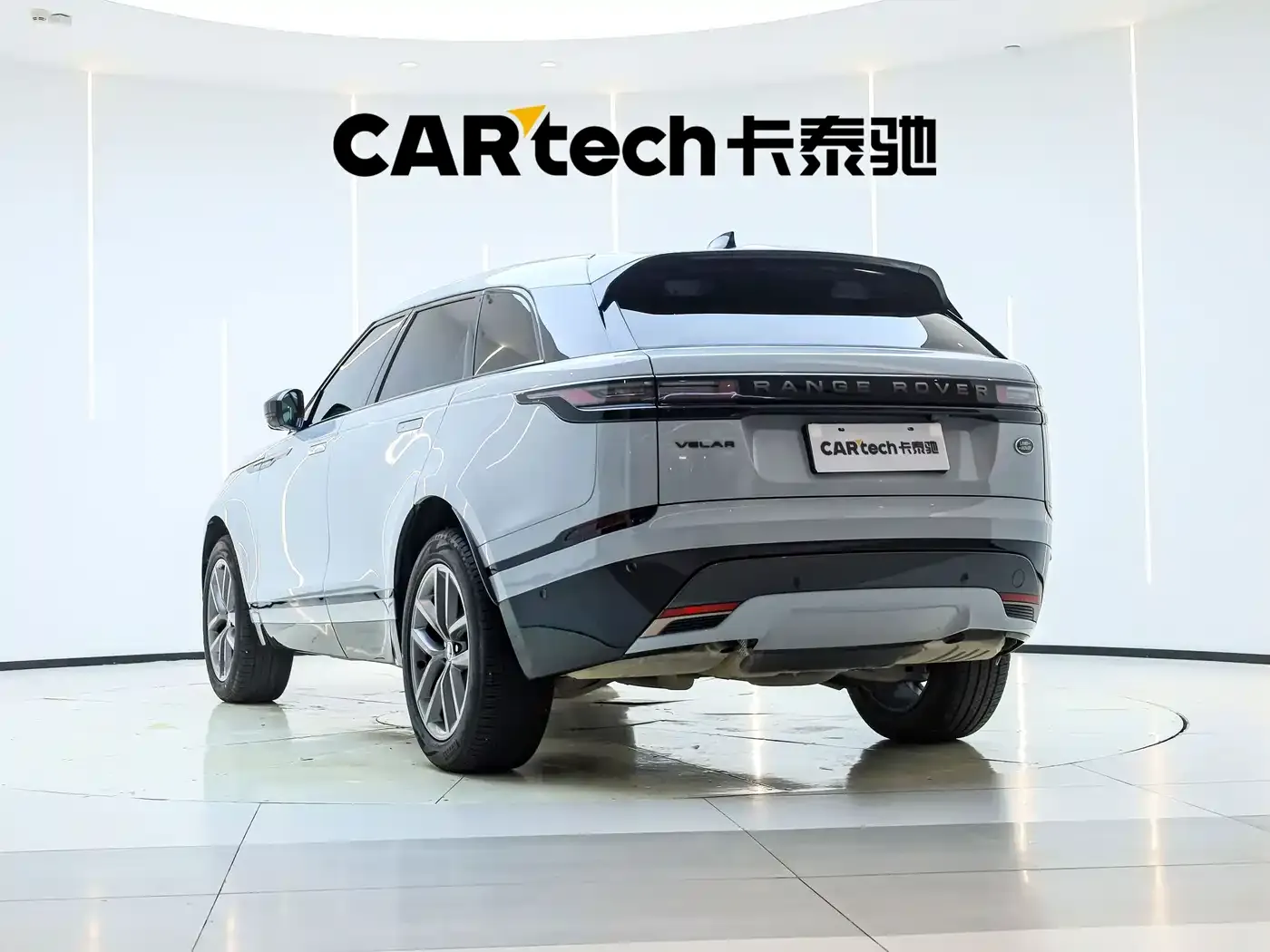 Land Rover Range Rover Velar Dynamic SE 2024 — фото 5