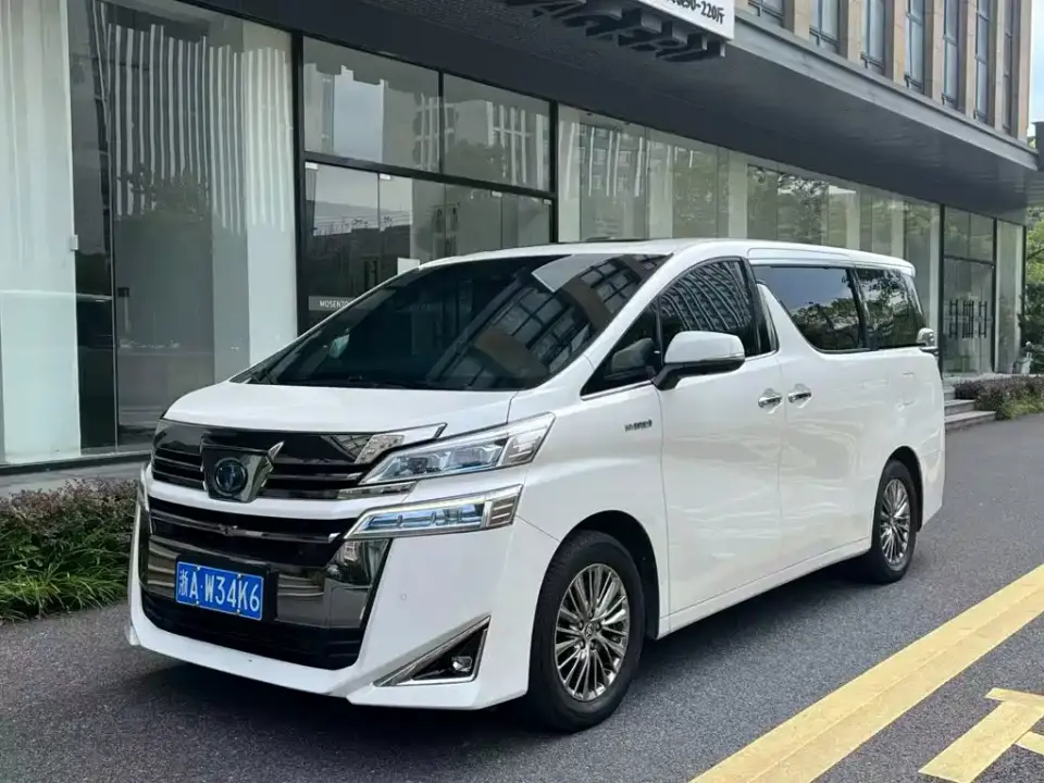 Toyota Vellfire Twin Engine 2.5L HV Premium Edition 2020