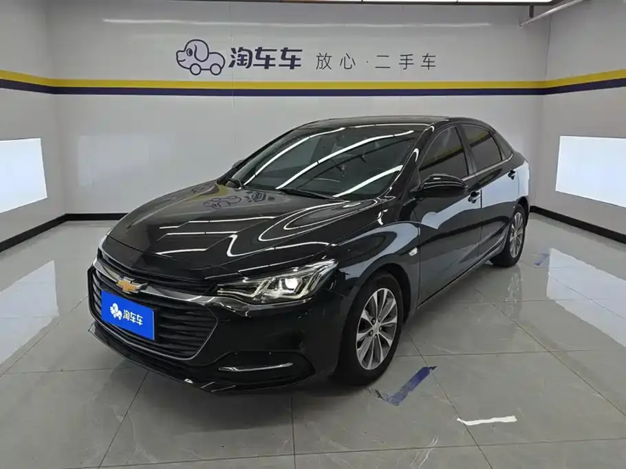 Chevrolet Monza 320 Automatic Enjoyment Edition 2022