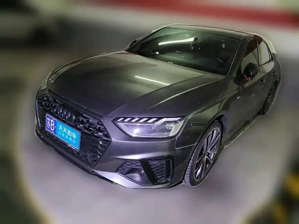 Audi A4L 40 TFSI Luxury Dynamic 2024
