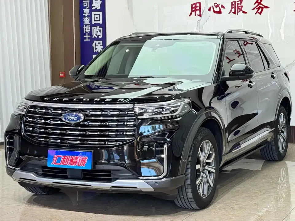 Ford Explorer EcoBoost 285 AWD Titanium Edition 7-Seater 2024