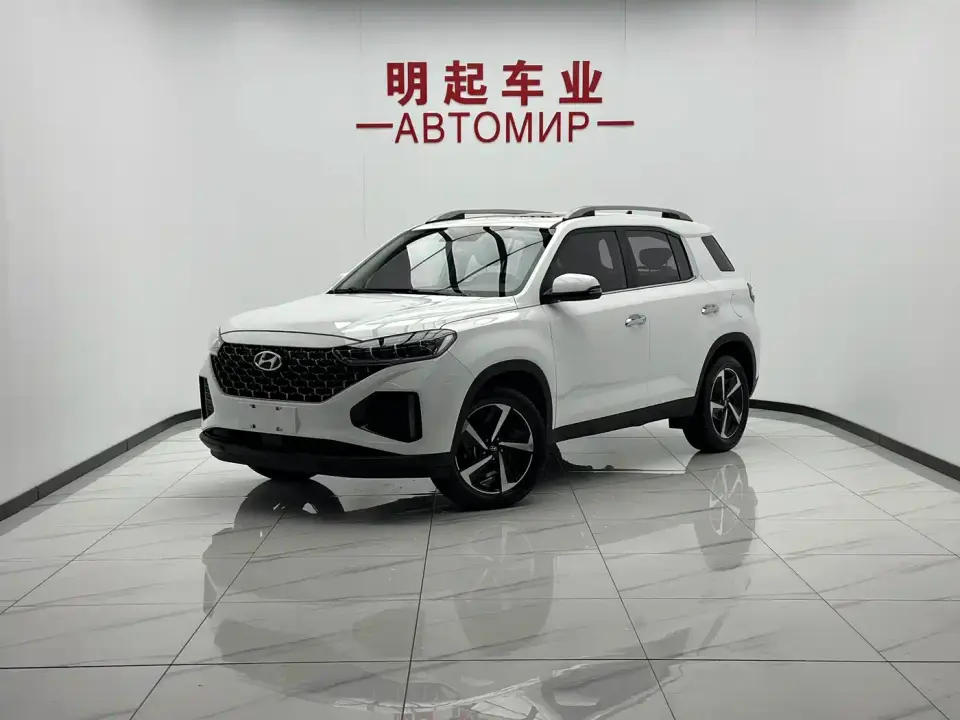 Hyundai Beijing Hyundai ix35 240TGDi DCT 2WD GLS Leading Edition 2022