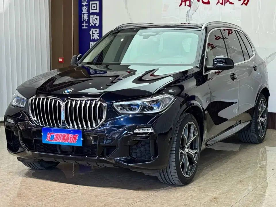 BMW X5 (Import) Facelift xDrive40i Exclusive M Sport Package 2021