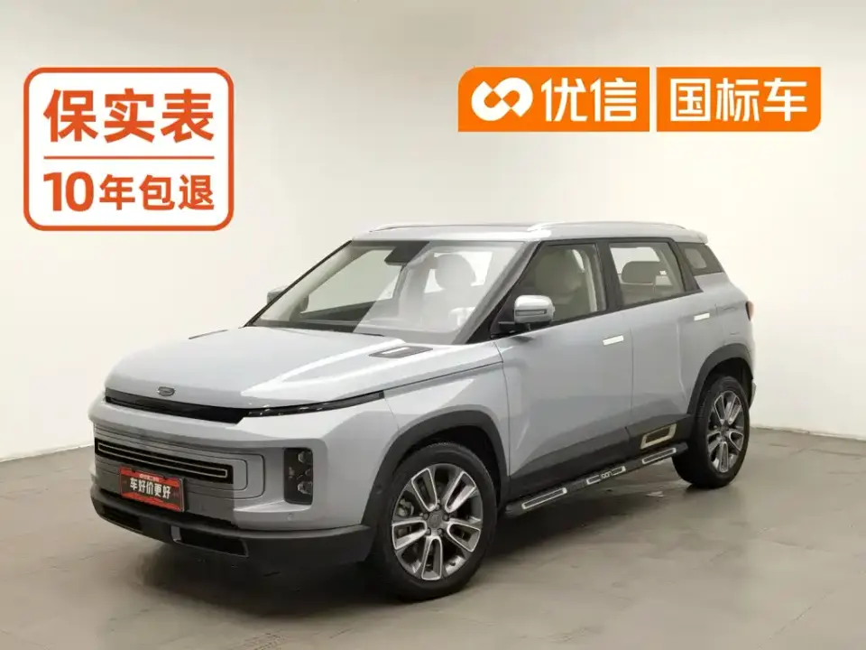 Geely ICON Model 1.5TD i9 2020