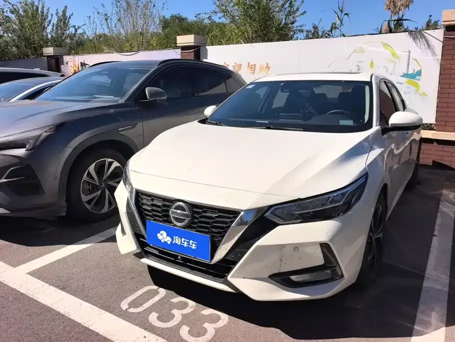 Nissan Sylphy 1.6L XL CVT Joy Edition 2021