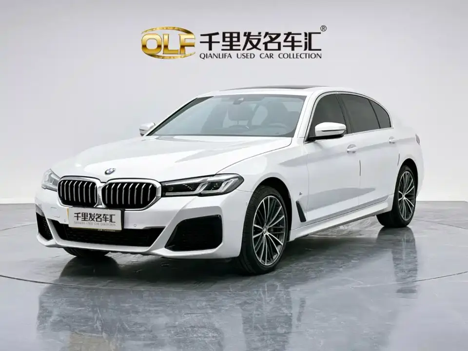 BMW 5 Series 530Li Leading M Sport Package 2021