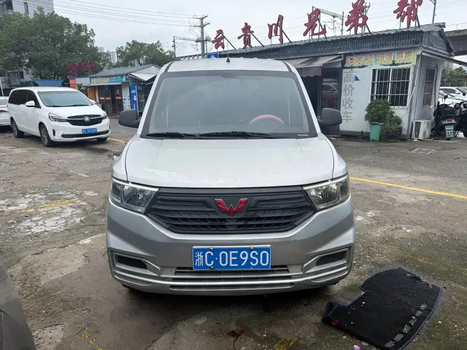 Wuling Motors Wuling Hongguang V 1.5L Standard L2B 2021