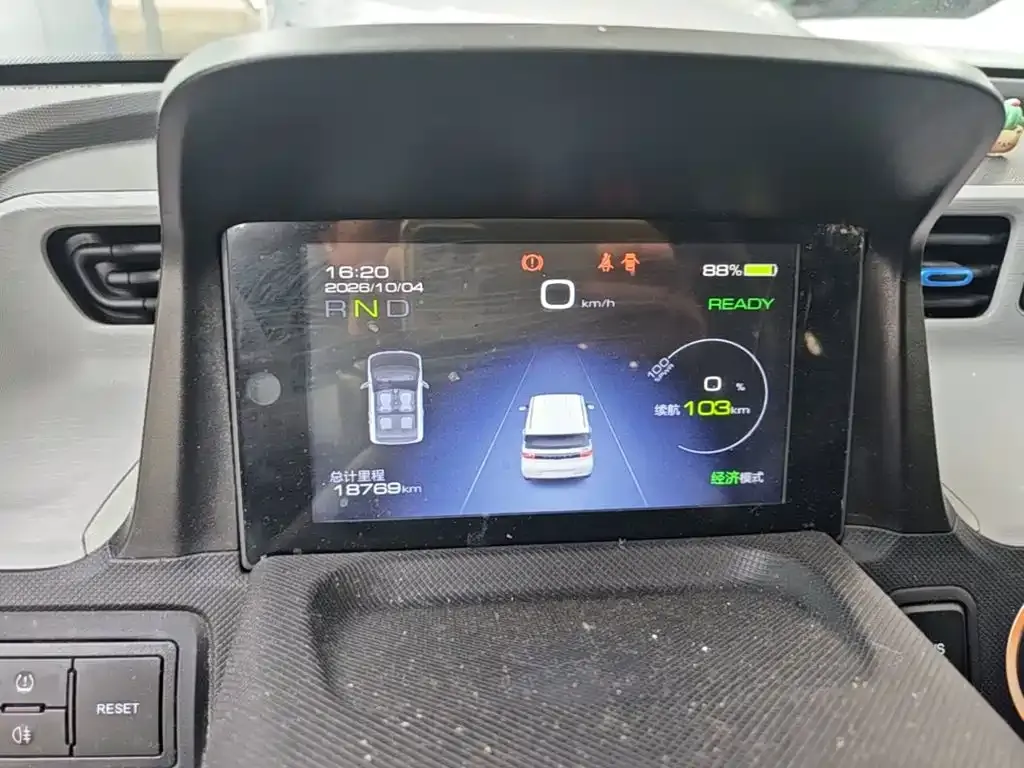 Wuling Motors Hongguang MINIEV Freedom Edition (LFP Battery) 2021 — фото 12