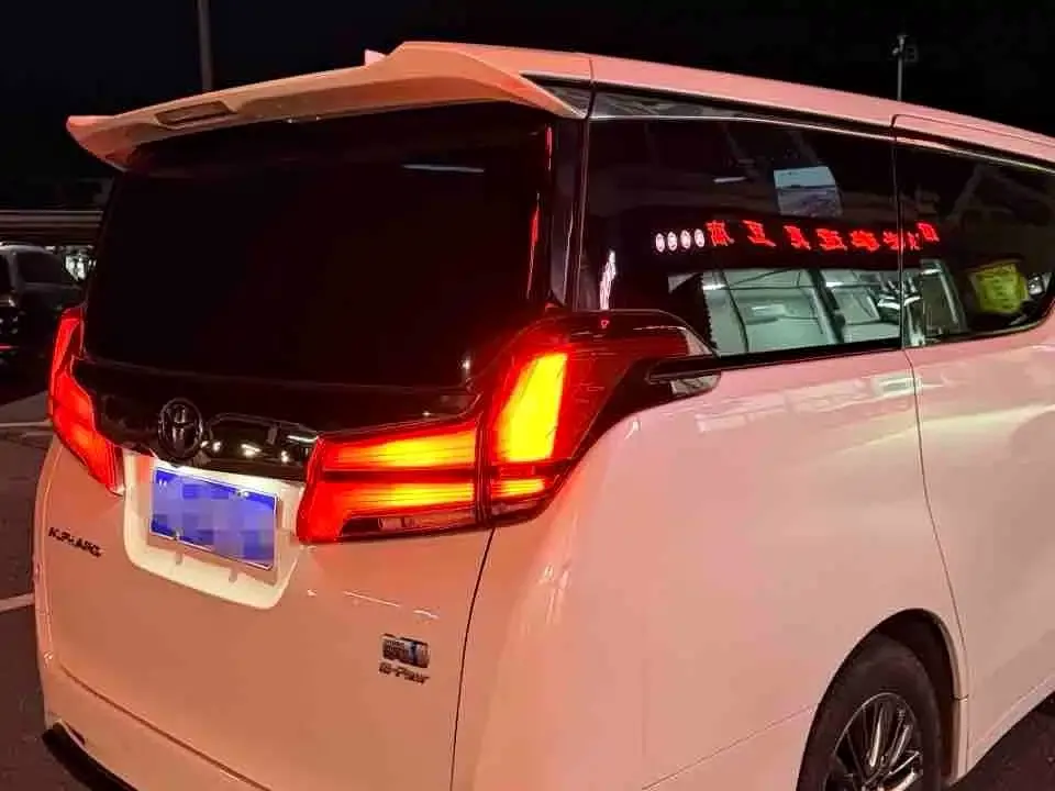 Toyota Alphard Hybrid 2.5L Luxury Edition 2020 — фото 4