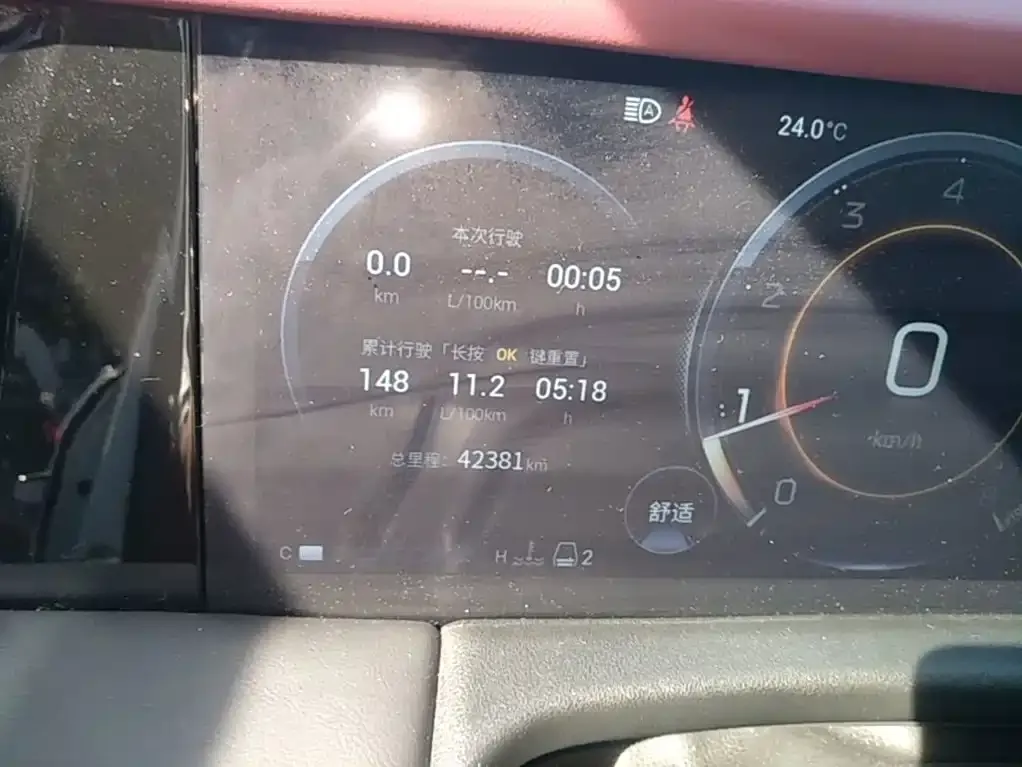GAC Trumpchi M8 Model Master Series 400T Ultimate Edition 2023 — фото 12