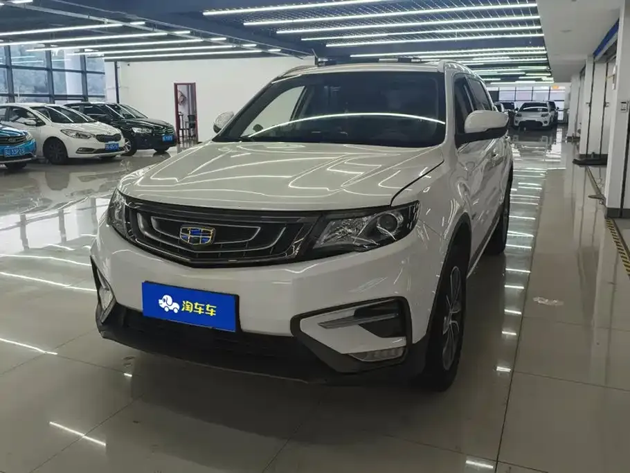 Geely Boyue 1.8TD Automatic 2WD Smart Elegance Edition 2019