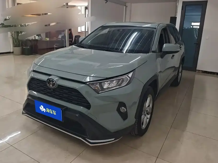 Toyota RAV4 Rongfang 2.0L CVT 2WD Fashion PLUS 2020