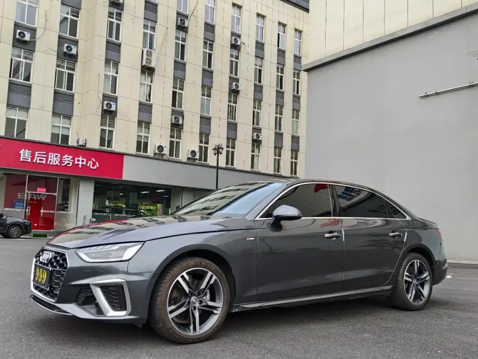 Audi A4L 40 TFSI Fashion Dynamic Edition 2021