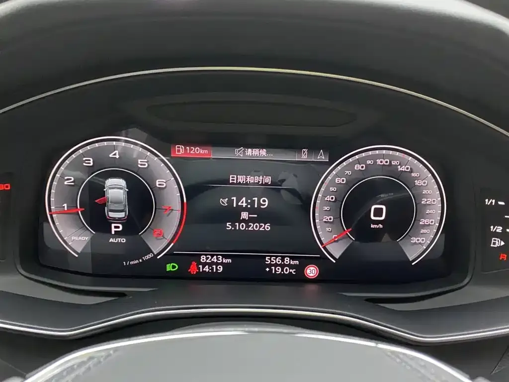 Audi A6L 45 TFSI Premium Dynamic 2024 — фото 15