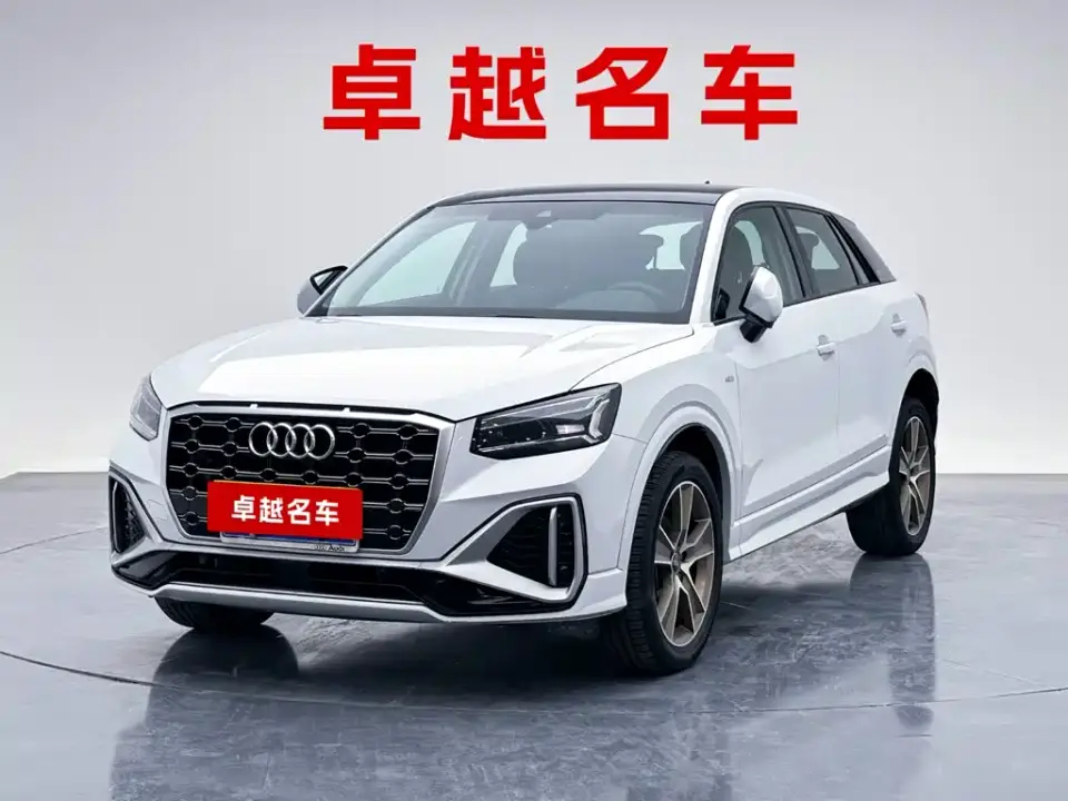 Audi Q2L 35 TFSI Fashion Dynamic 2023