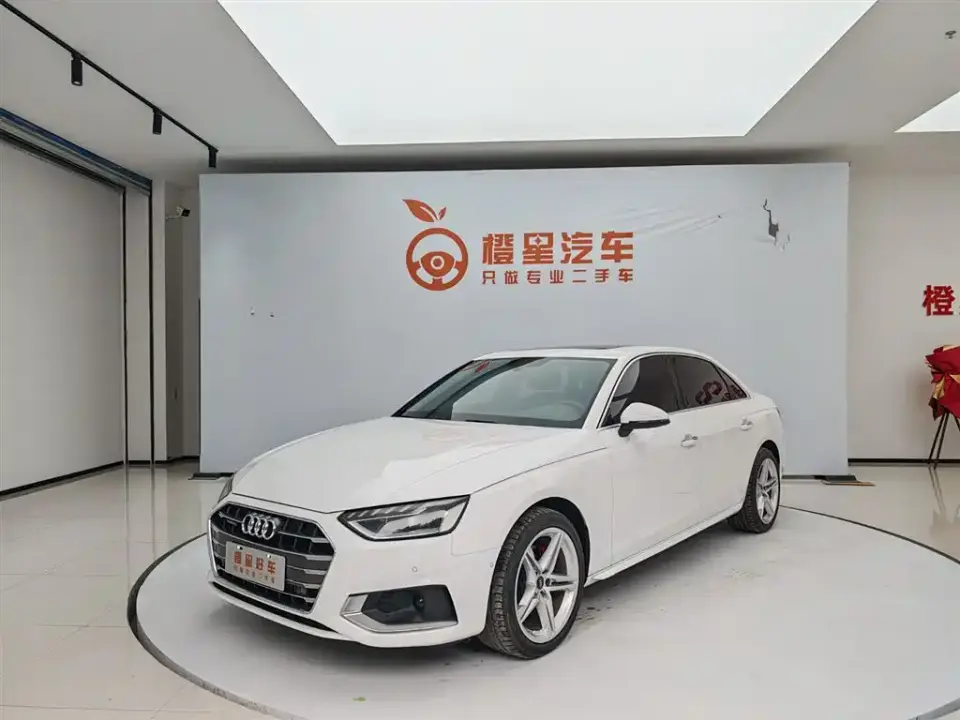 Audi A4L 40 TFSI Luxury Elegance 2020