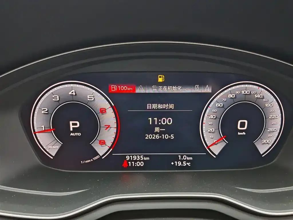Audi A4L 40 TFSI Luxury Elegance 2020 — фото 9