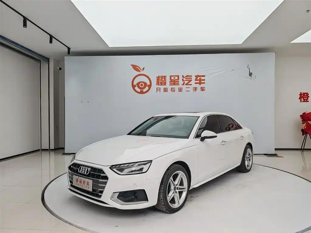 Audi A4L 40 TFSI Luxury Elegance 2020