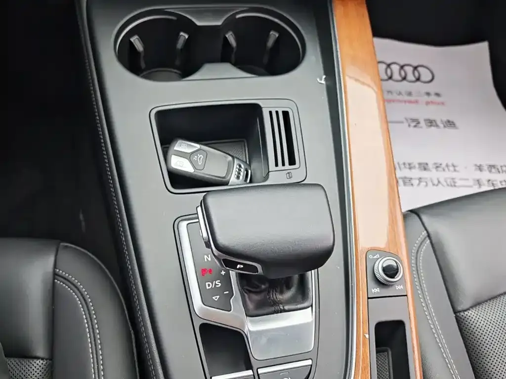 Audi A4L 40 TFSI Luxury Elegance 2020 — фото 12