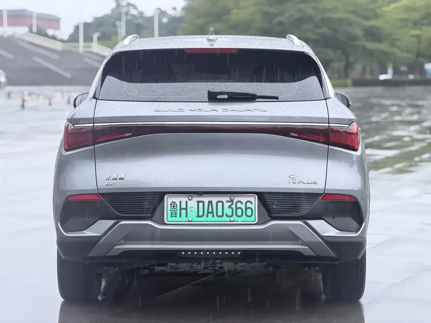 BYD Yuan PLUS 510KM Flagship 2022 — фото 5