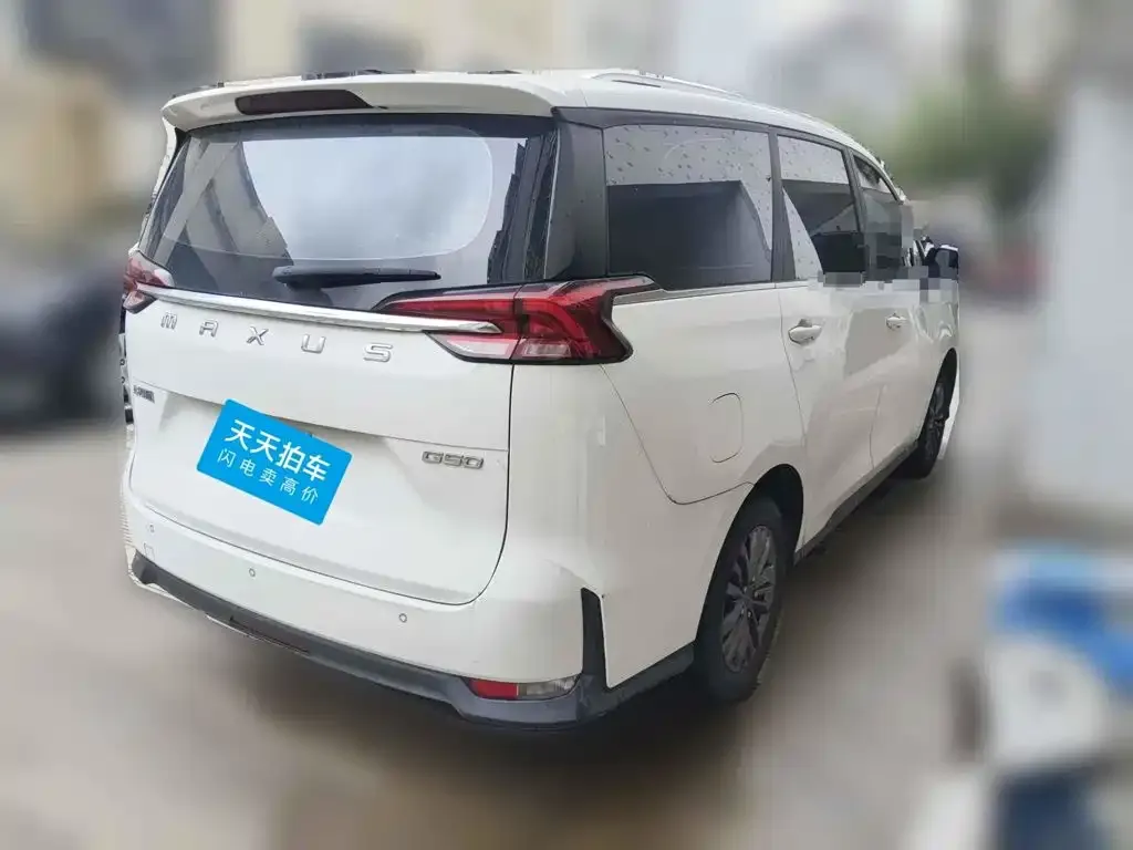 SAIC Maxus Maxus G50 Facelift 1.5T Manual Roaming A 2024 — фото 5